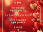 꽃의 말