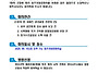 제8기 15차 (2026-06)..