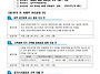 제8기 15차 (2026-06)..