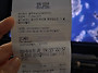 오딧세이 영화보기