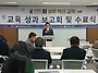 종로구청 주관/주최「K-주..
