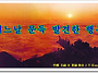 어느날 문득 발견..