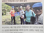 부산지부 금정산 무명암 ..