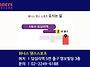 ★ 2026년 골드클럽 8월..