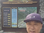 서운산자연휴양림(2026...