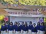 10월 8일 구립중구..