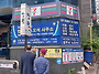 "대딩 선&#183;후배님 모임"&#65308;..