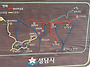 "'영장근린공원' 및 '성남..