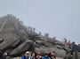 10/12(일)북한산 백운대[..