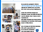돌고도네이션&글로벌쉐어에..