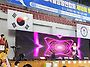 2026.9.13 충청남도자율방..