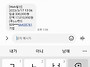 여기 찐인거 같은데요???