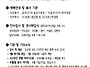 2026년 3월 15일(주일) ..