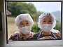 물 위로 오라 하소서 : ..