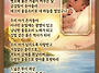 루이