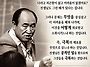 여러분들이 반성해..