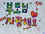 레털링