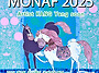 2025 제2회 모나..