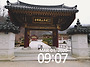 3월1일 도봉산 산..