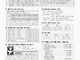 성령 강림 대축일 - 202..