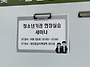 26년 2학기 실습 세미나