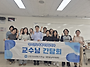 2026년 10월 17일(토) ..