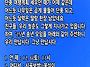 청초 41회 25년 ..