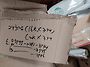 캐츠랑 16kg*3 /2kg*3..