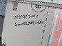 캐츠랑 20kg 2918 965..