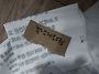 종량제봉투 구입