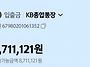 2025년 12월 27일(토) ..