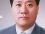 심은섭 (김동명 선양사업회..
