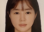 이혜연