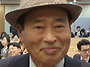 발간 /류각현 작품집 '빛..