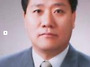 심은섭 (김동명 선양사업회..