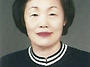 백혜자 / 시집 '꽃은 나이..