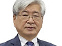 이진수/제5회 태백시 경로..