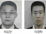 2001년 대전 국민..