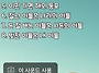 25년4월30일 수요일출석부