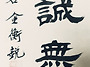 가족체육대회 참가독려