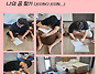 SC그룹 지원 "꿈! up! ..
