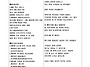 2026년6월(6/1..