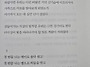 십만년의 사랑/정..