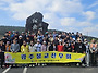 제주도 마라도 기..