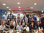 2019년도 6월 모임