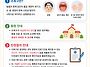 8월 11일 꿈순이러브레터