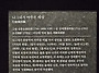 2026년 6월 21일 서울 국..