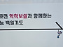 2026년 9월 20일 경북 청..