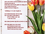 03월07일(토요일) 시산제 ..
