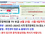 정보) TV 시청각장애 보급..